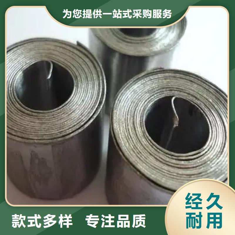 
防輻射鉛板海量貨源