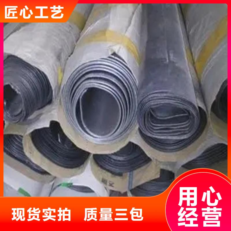4MM鉛板合格才出廠