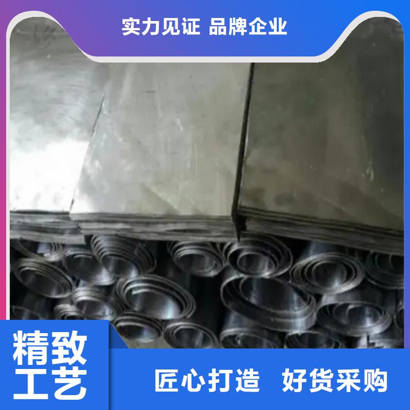 防輻射鉛板廠家誠(chéng)信經(jīng)營(yíng)