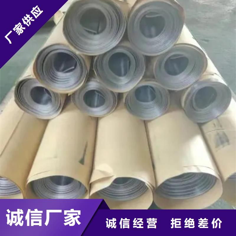 3mm鉛板非標(biāo)規(guī)格定做