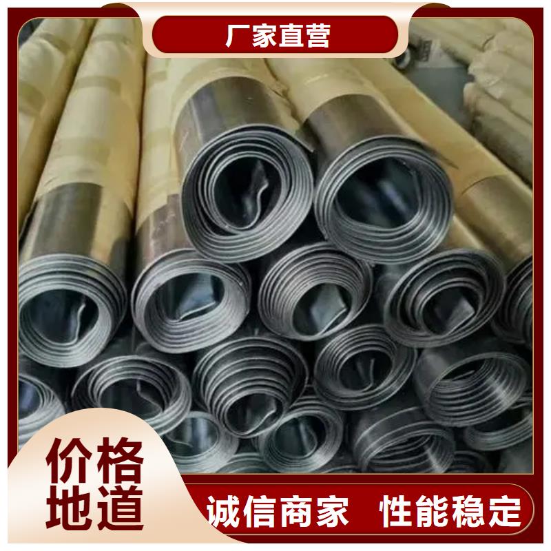 
廣西鉛板廠家銷售廠家