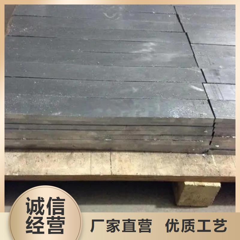 2025質(zhì)優(yōu)價(jià)廉#
鉛板墻面
防輻射鉛板制造商#來圖定制