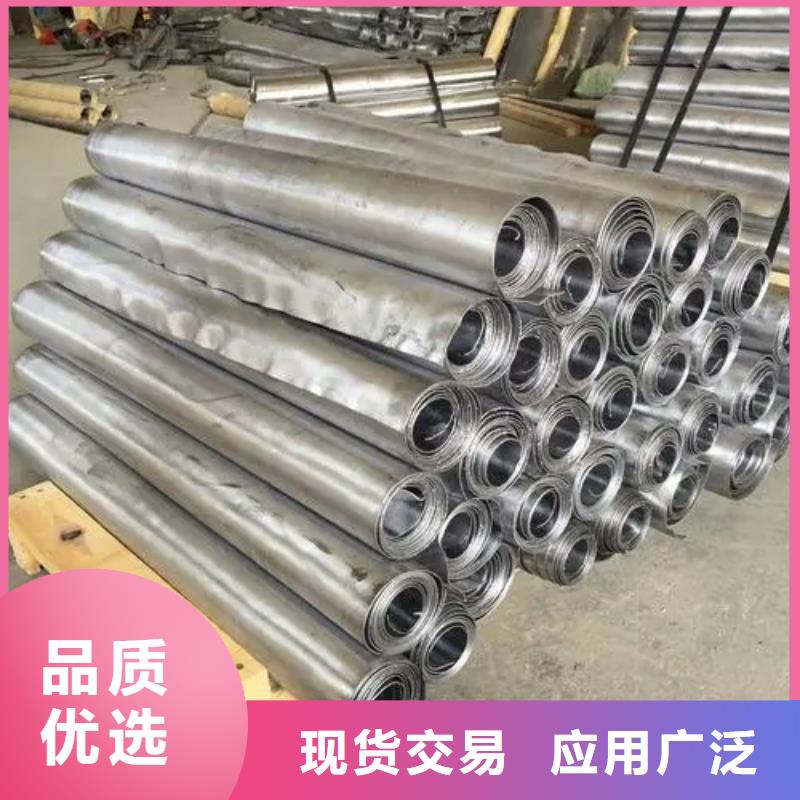 射線防護鉛板廠家，定制