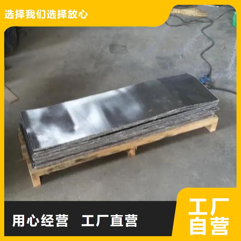 
防輻射鉛板海量貨源