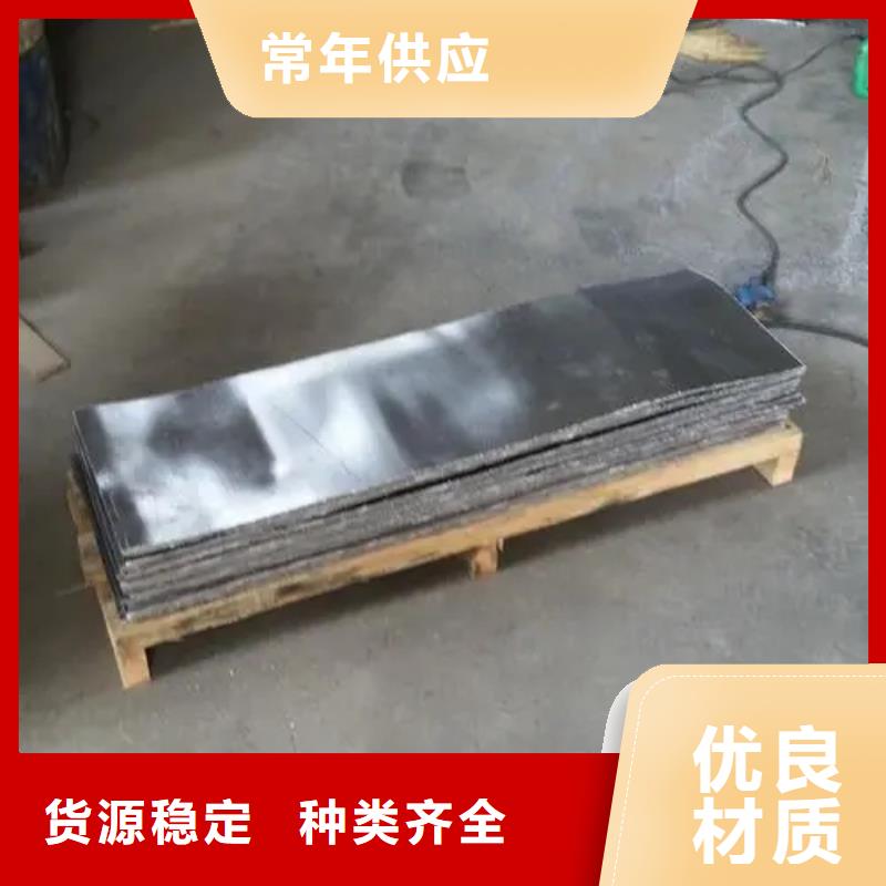 3mm鉛板非標(biāo)規(guī)格定做