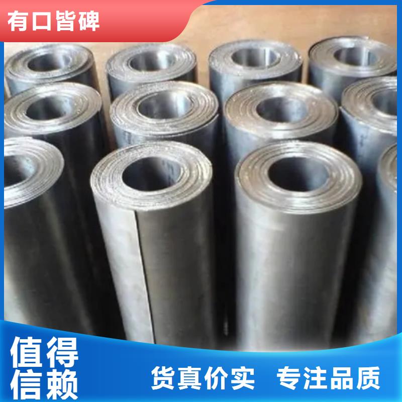 誠(chéng)信經(jīng)營(yíng)
醫(yī)院鉛板
生產(chǎn)廠家