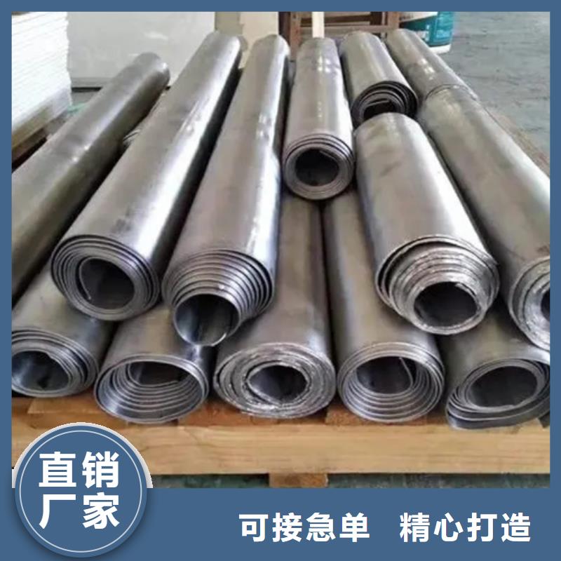 铅板厂视频-铅板厂-山东省枣庄市(附近)货源-滕州|薛城|日照|青岛|淄博|莱芜|聊城|东营