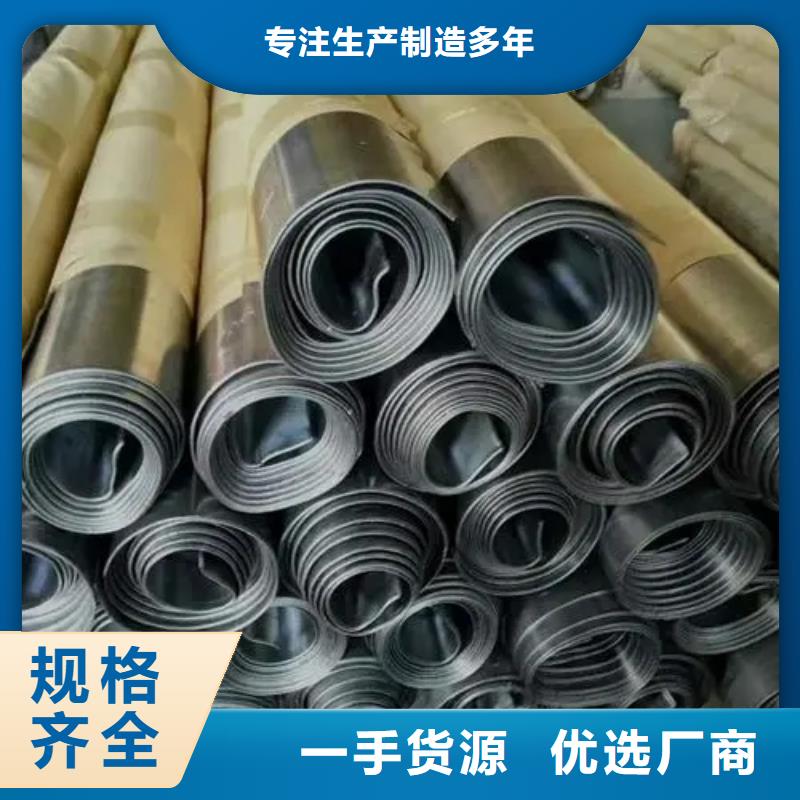 4MM鉛板合格才出廠