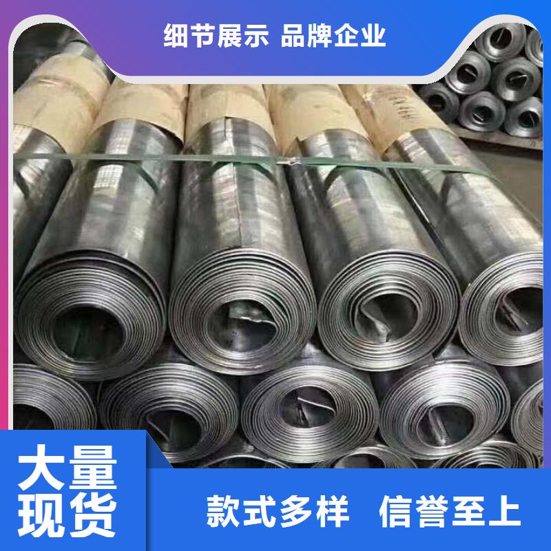 性價(jià)比高的射線防護(hù)鉛板廠家