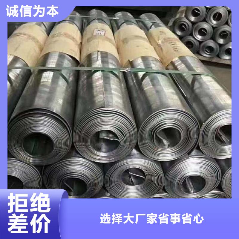 鉛板
防輻射廠家現(xiàn)貨價格