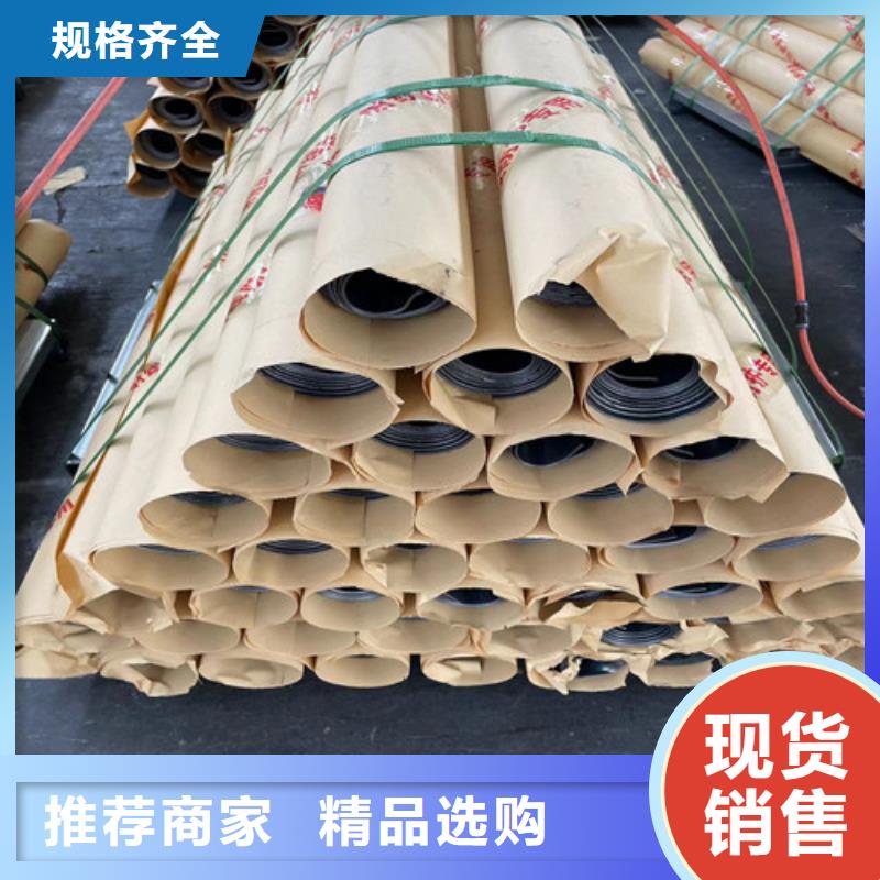 鉛板支持定制