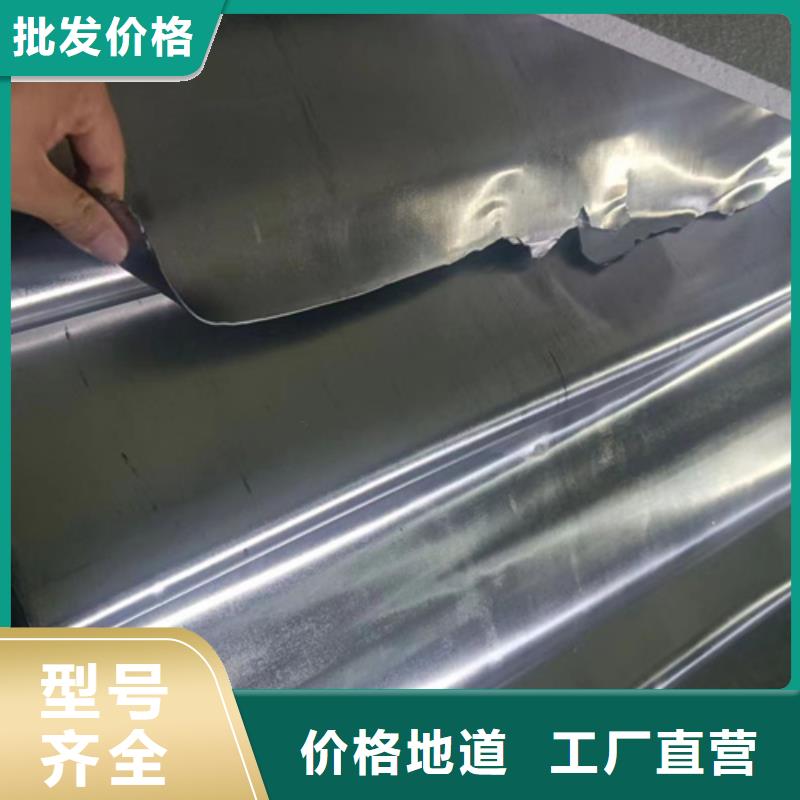 工業鉛板定制-工業鉛板廠家