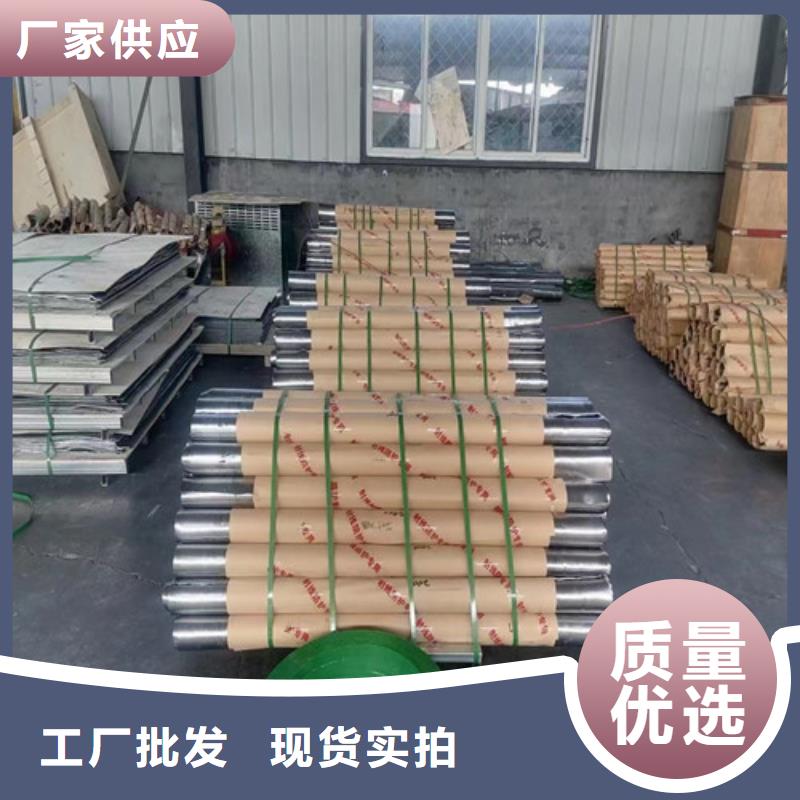 2.0mmpb鉛板經(jīng)銷商