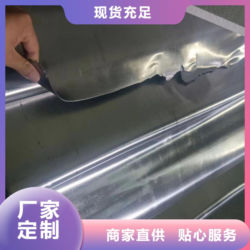 
3mm鉛板
產品就是好用