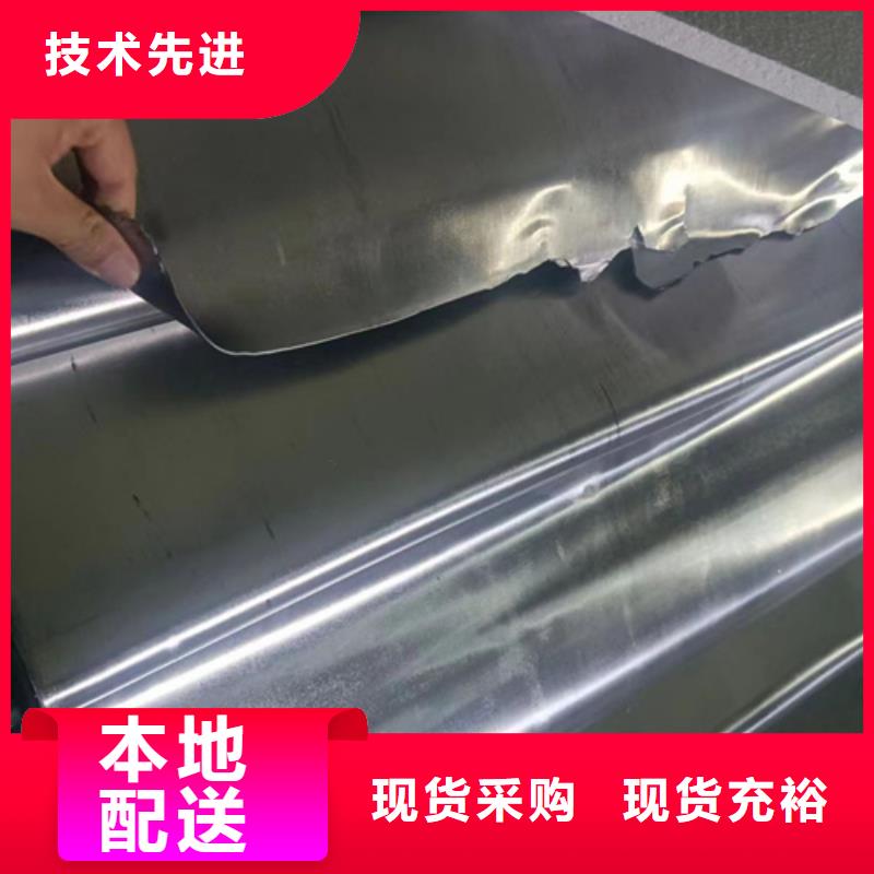 CT鉛板自產自銷
