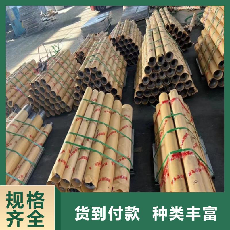 找定做
廠家鉛板廠家選榮美射線防護工程有限公司