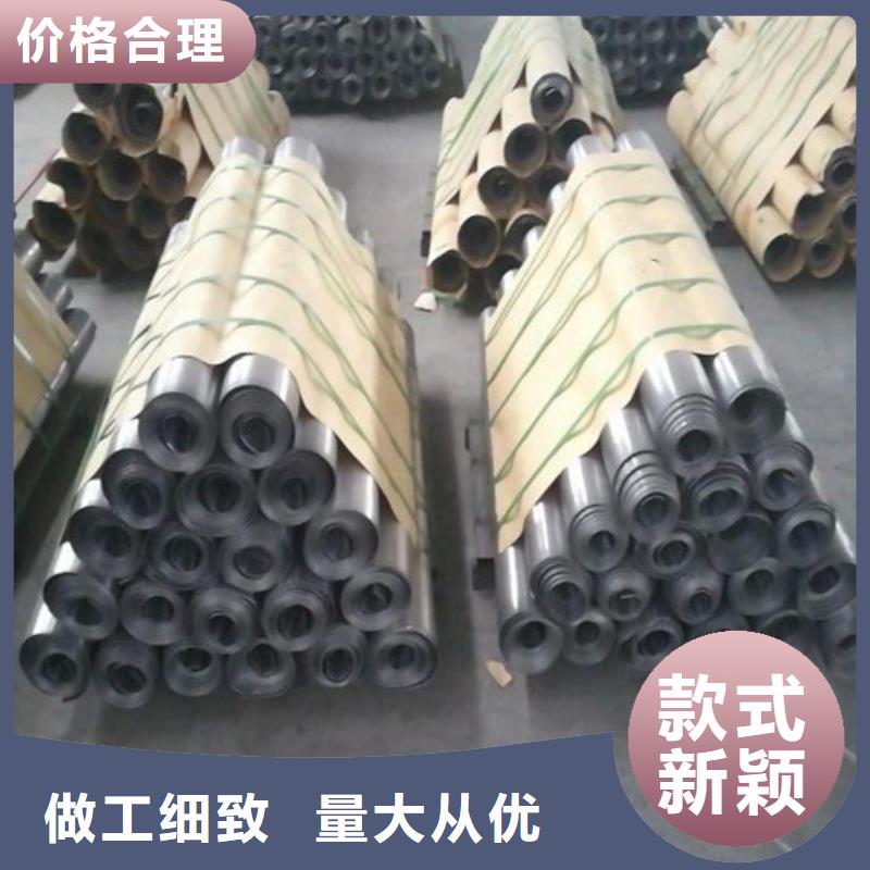 3mm鉛板電話詢價