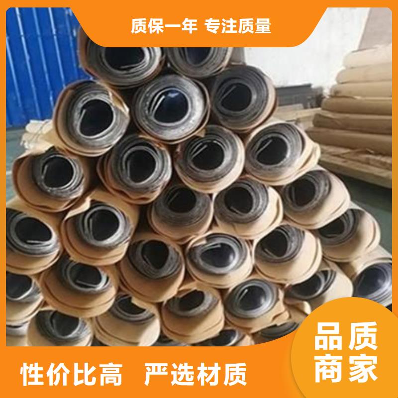 批發4MM鉛板的基地