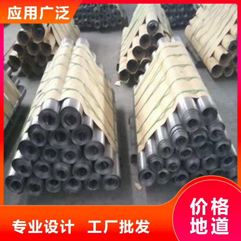 
3mm鉛板
產品就是好用