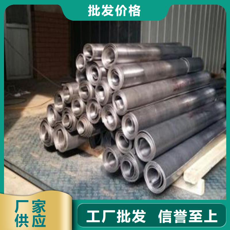 新款鉛板產(chǎn)地
防輻射房間廠家
