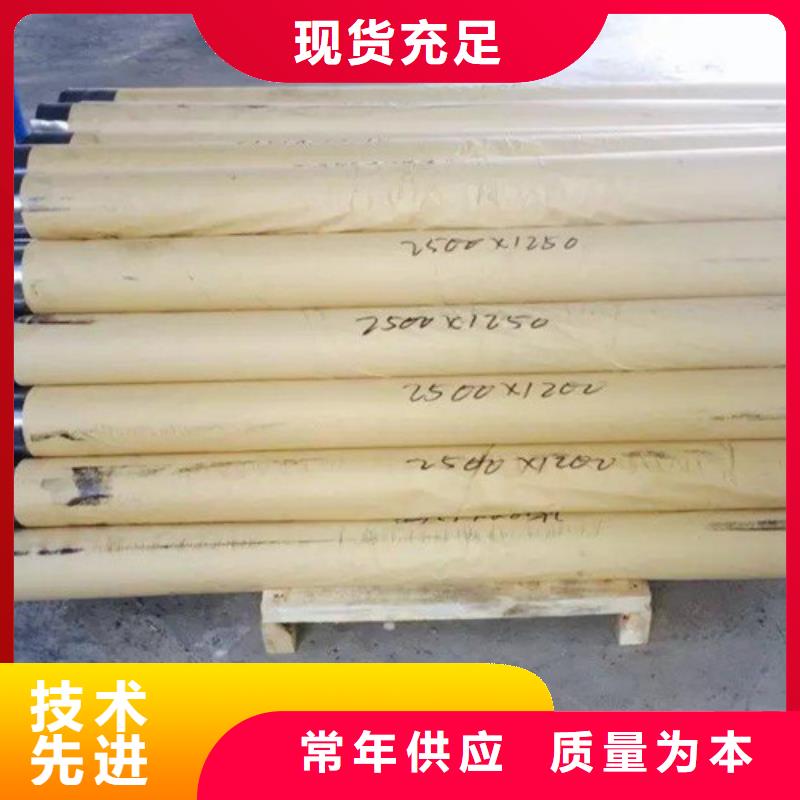 
防輻射房間施工常年供貨