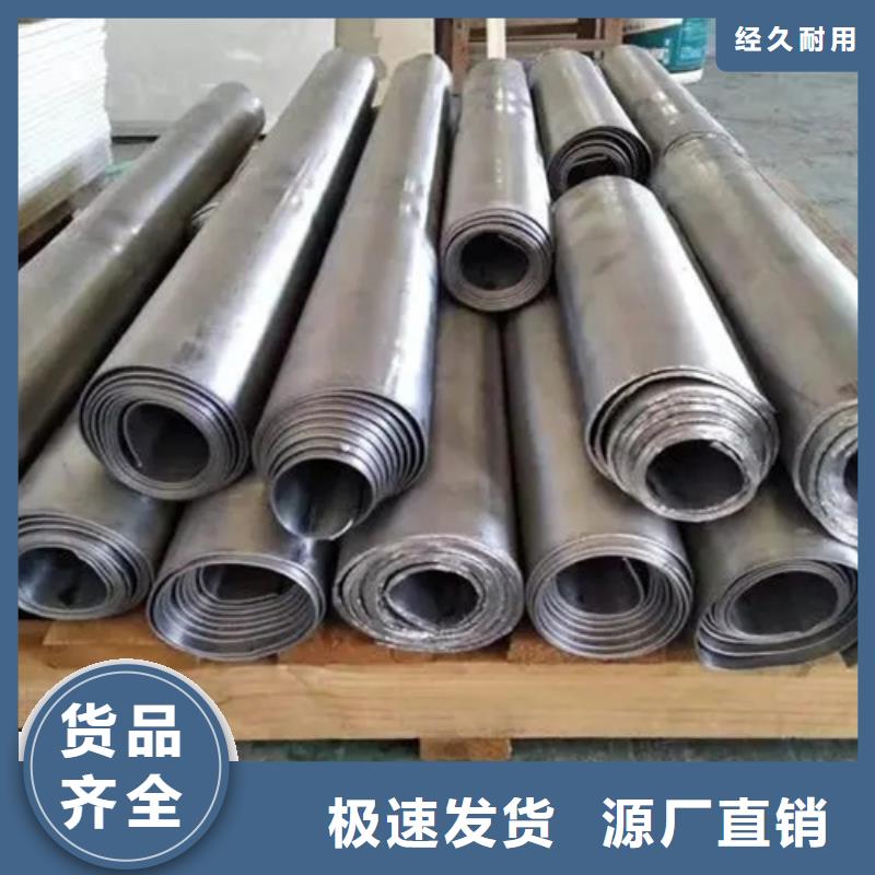 經驗豐富的放射科鉛板公司