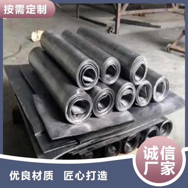 鉛板制造工廠