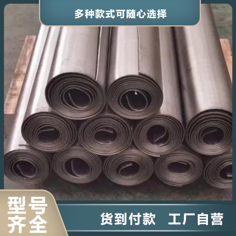 誠(chéng)信經(jīng)營(yíng)
醫(yī)院鉛板
生產(chǎn)廠家