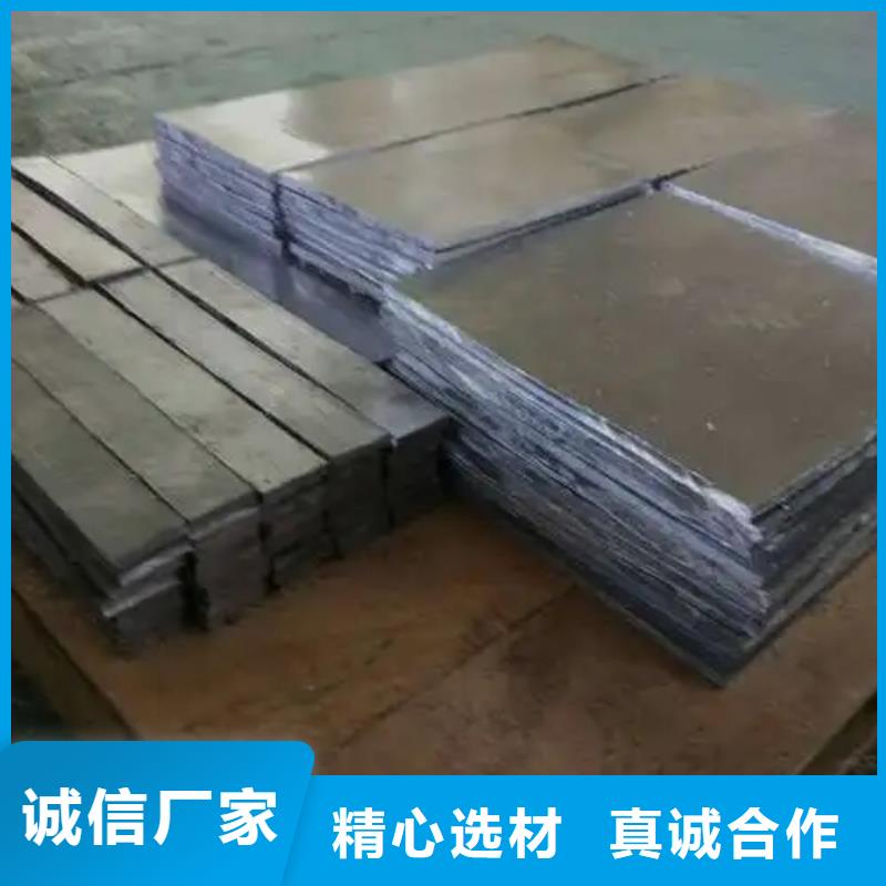 
核醫學鉛板規格全可滿足不同需求
