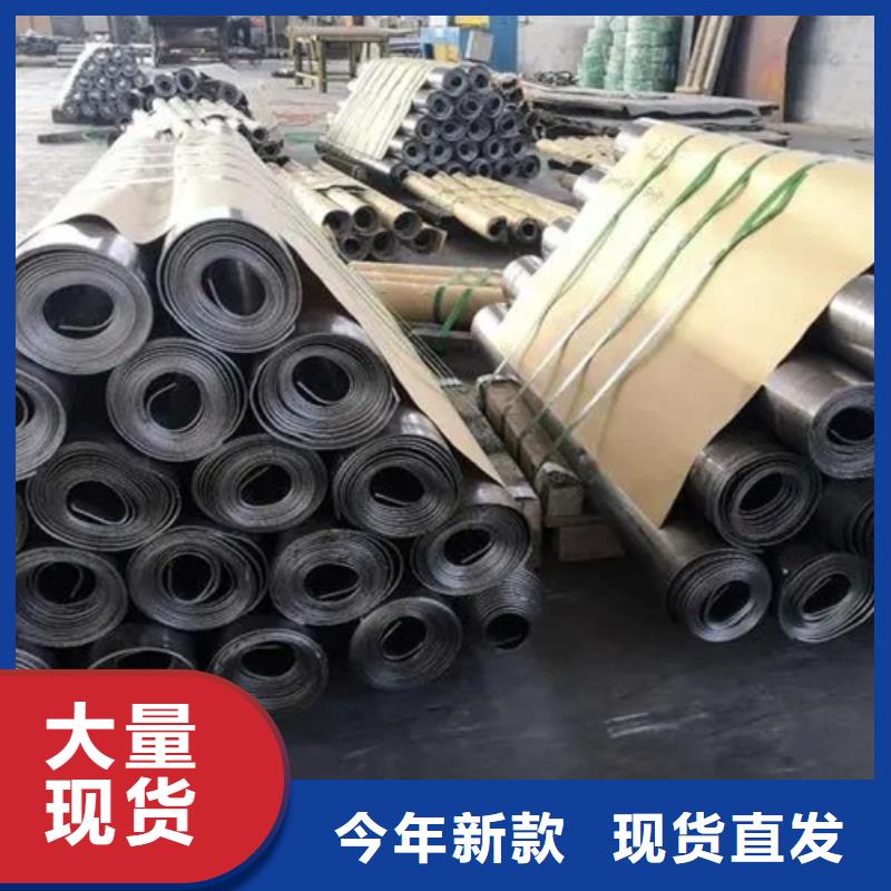 專業(yè)銷售
兩個厚鉛板-口碑好