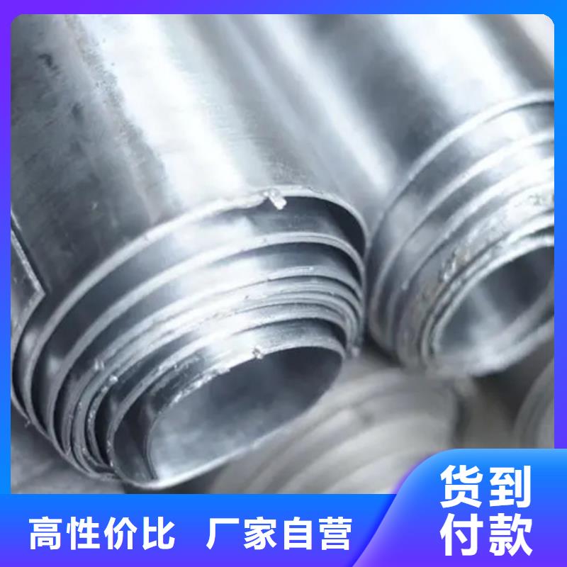 常年供應(yīng)
兩個(gè)厚鉛板廠家