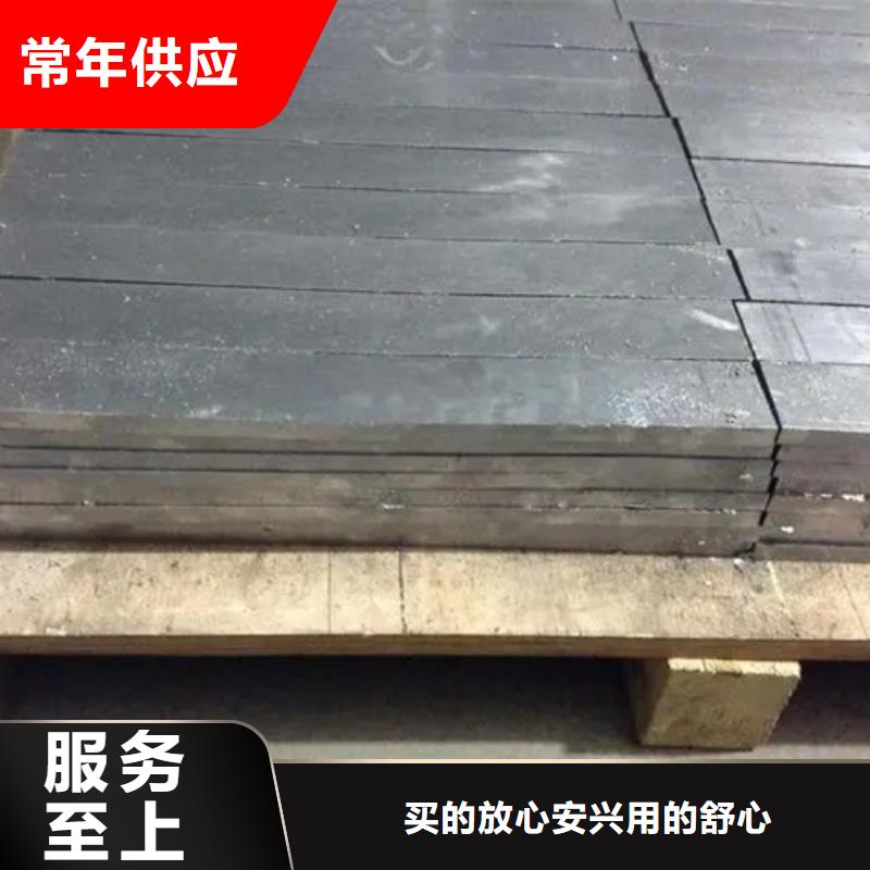 鉛板
醫療鉛板廠家實力工廠放心選購