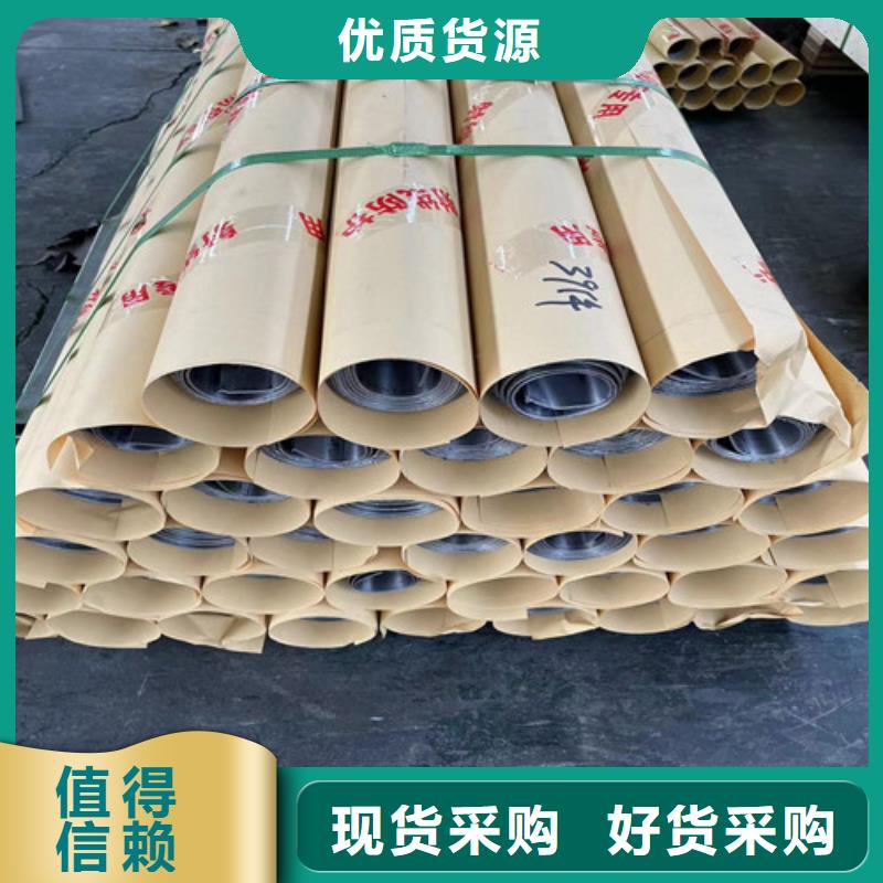 本地的
射線防護用鉛板廠家