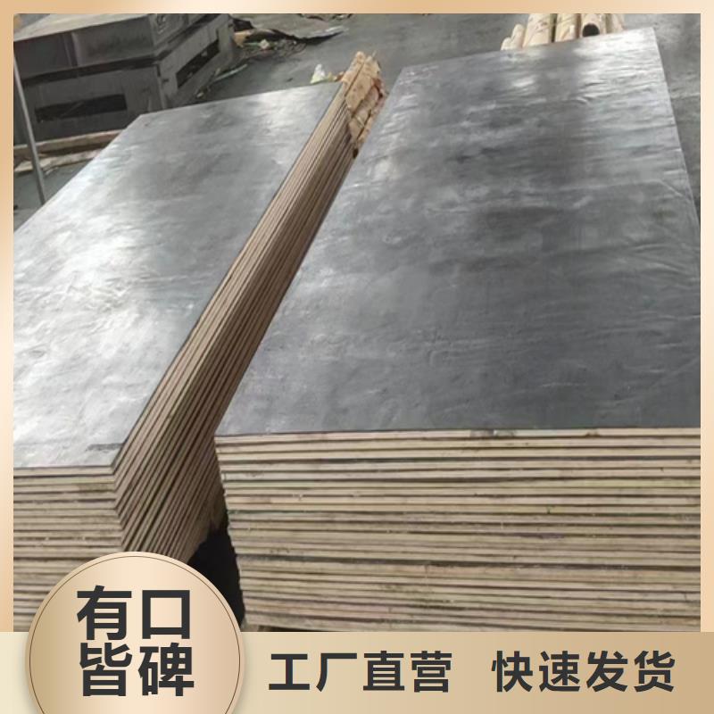 
防輻射鉛板款式多樣