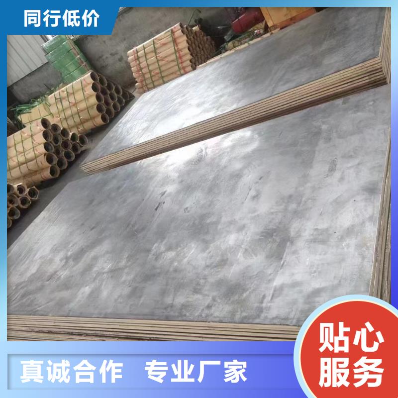 有實力的
核醫學鉛板廠家