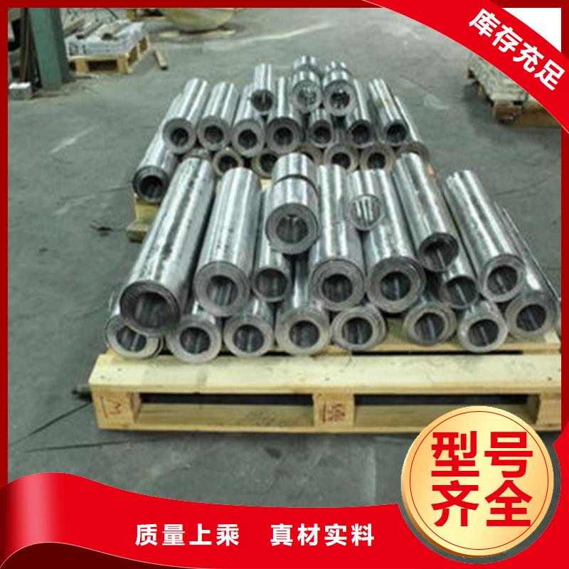 鉛板防輻射工程專業生產廠家