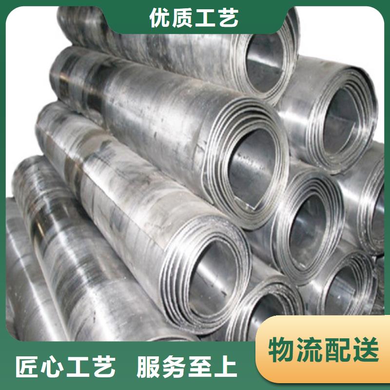 有現貨的
鉛板生產廠
鉛板實體廠家
