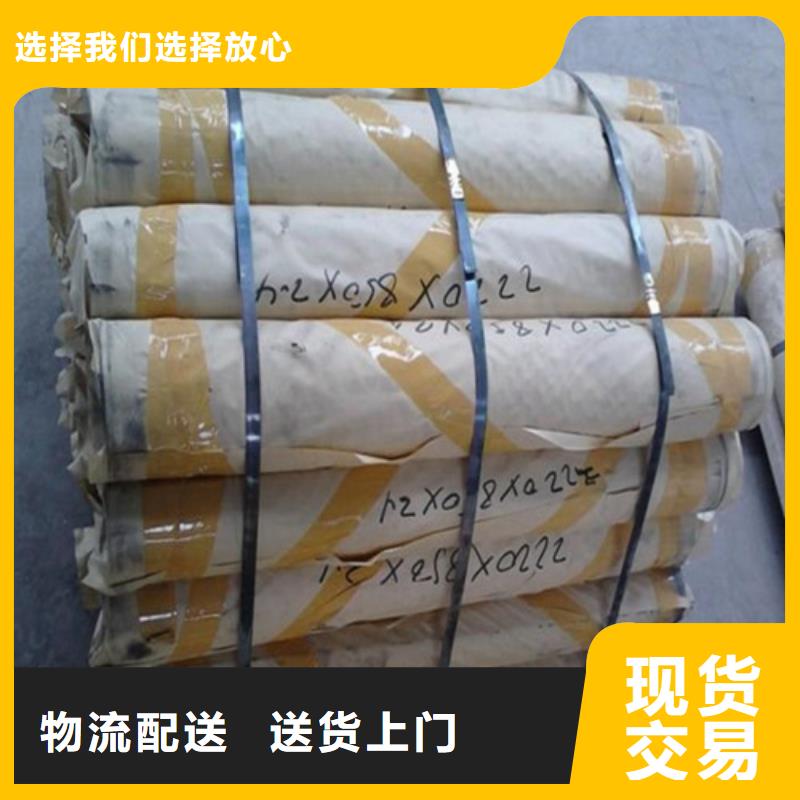 鉛板防輻射工程價格行情走勢