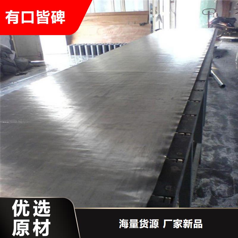 3mm鉛板非標(biāo)規(guī)格定做