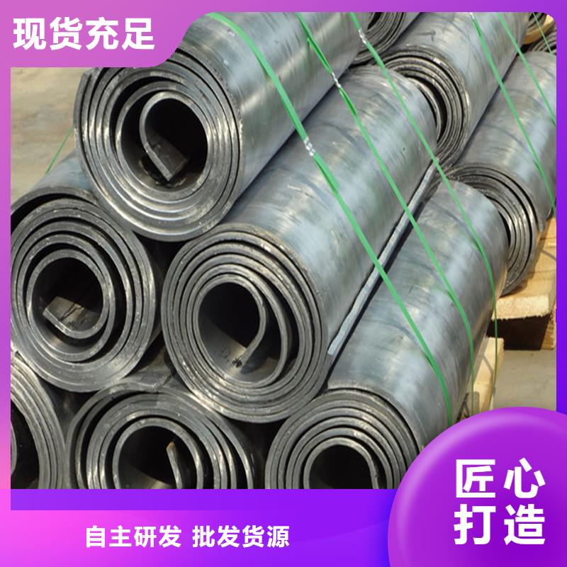 專業(yè)銷售
兩個厚鉛板-口碑好