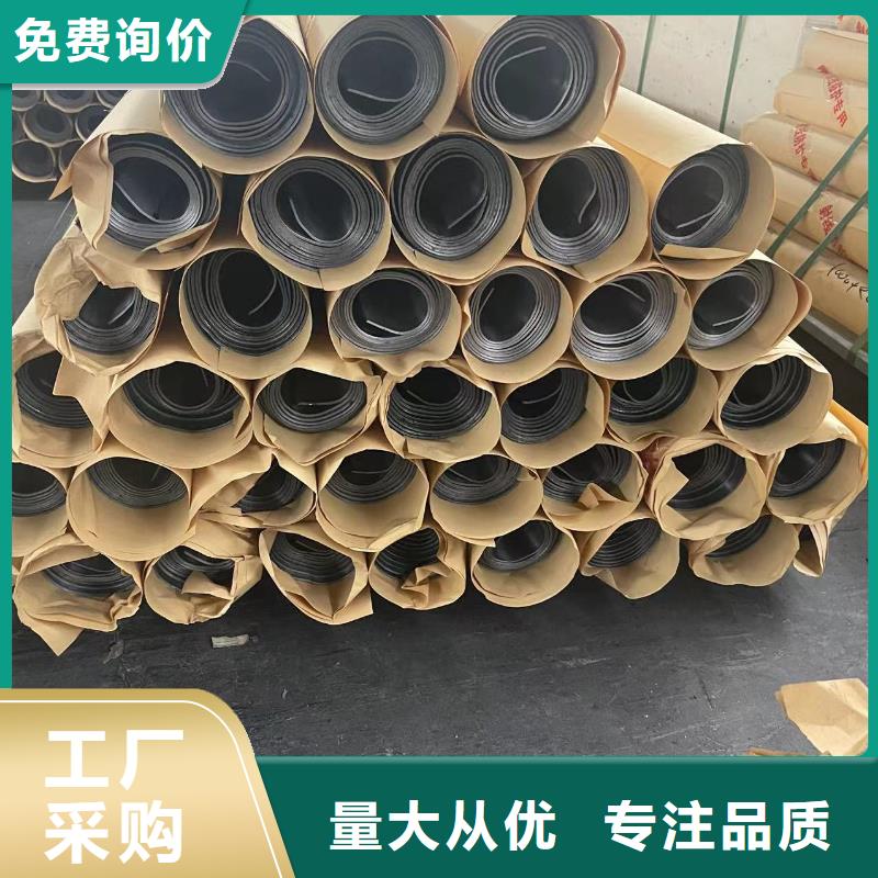 有現(xiàn)貨的外墻鉛板批發(fā)商