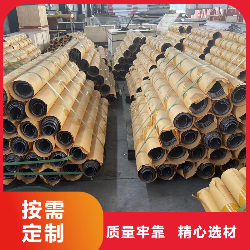 常年供應(yīng)
兩個(gè)厚鉛板廠家