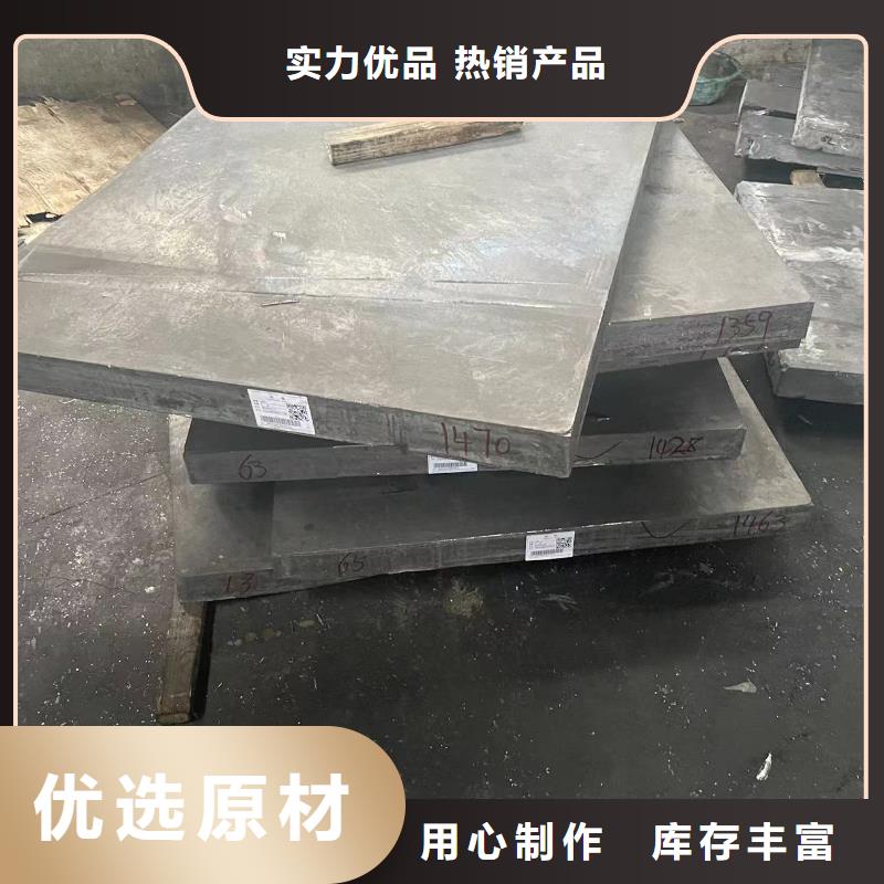 鉛板防輻射工程專業生產廠家
