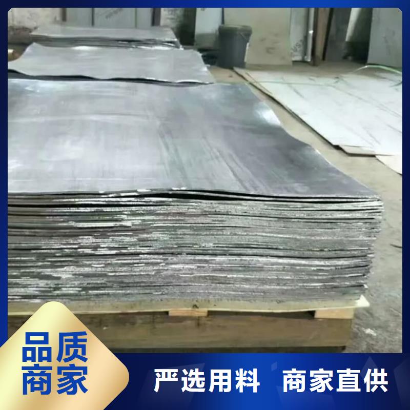
鉛板醫用廠家現貨價格