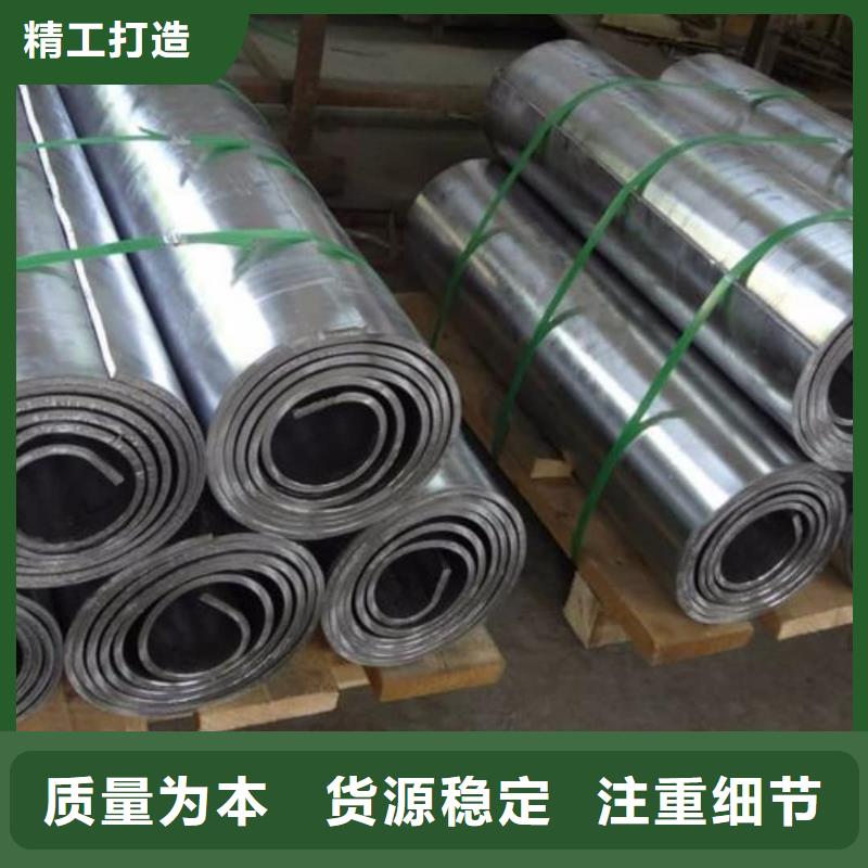 
x光室防護(hù)鉛板價(jià)格品牌:榮美射線防護(hù)工程有限公司