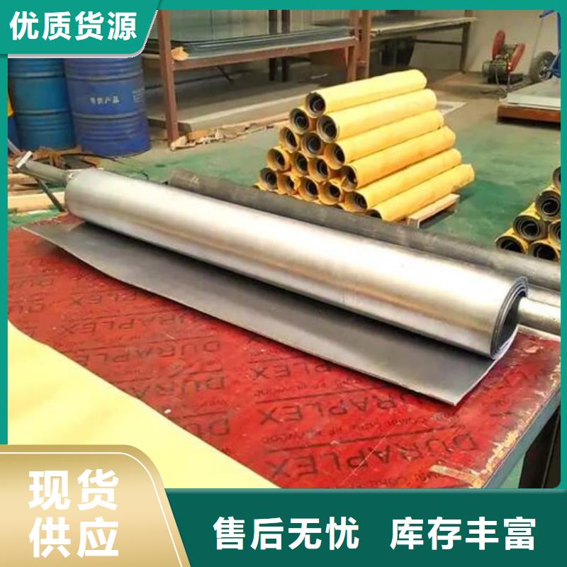 鉛板防輻射工程價格行情走勢