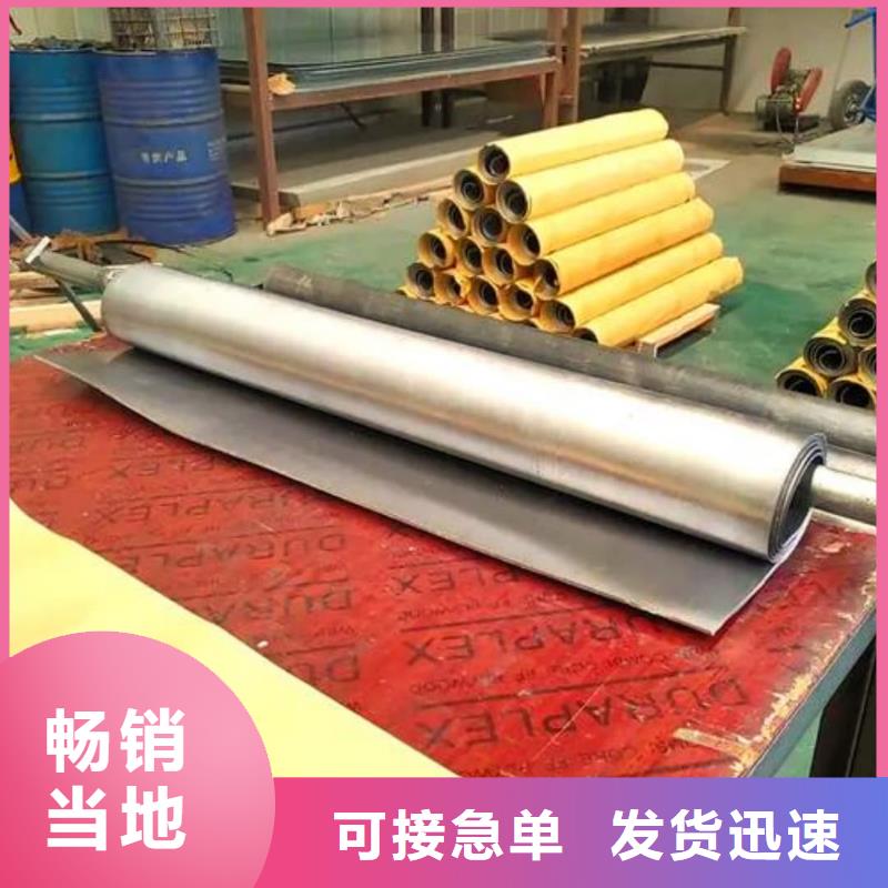 質量可靠的
鉛板墻面用銷售廠家