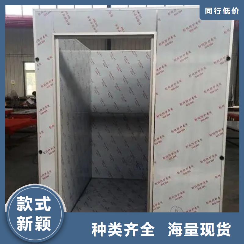 定制射線防護鉛房_誠信企業
