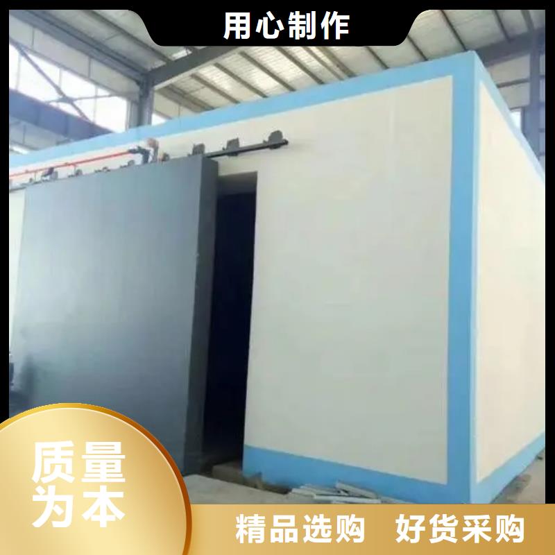 軍區(qū)醫(yī)院牙科鉛房廠家-交期短