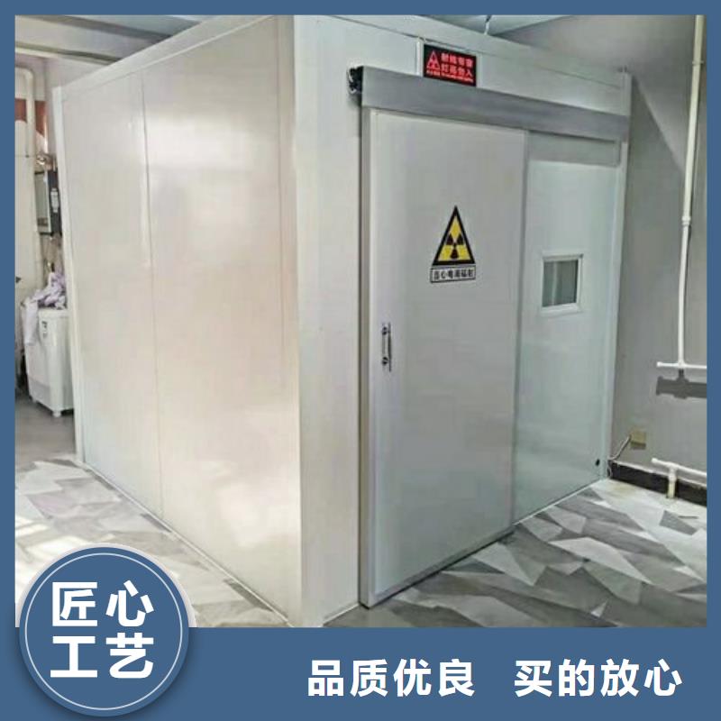 醫院口腔鉛房價格免費咨詢